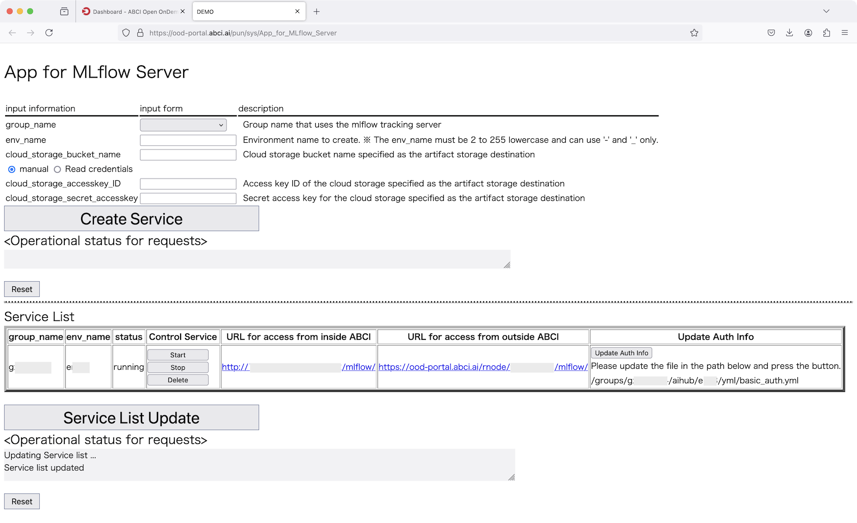 App for MLflow Server画面