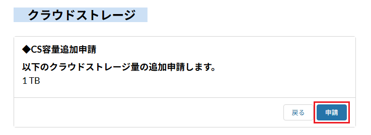 [[Screenshot]]